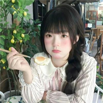 危险韵事